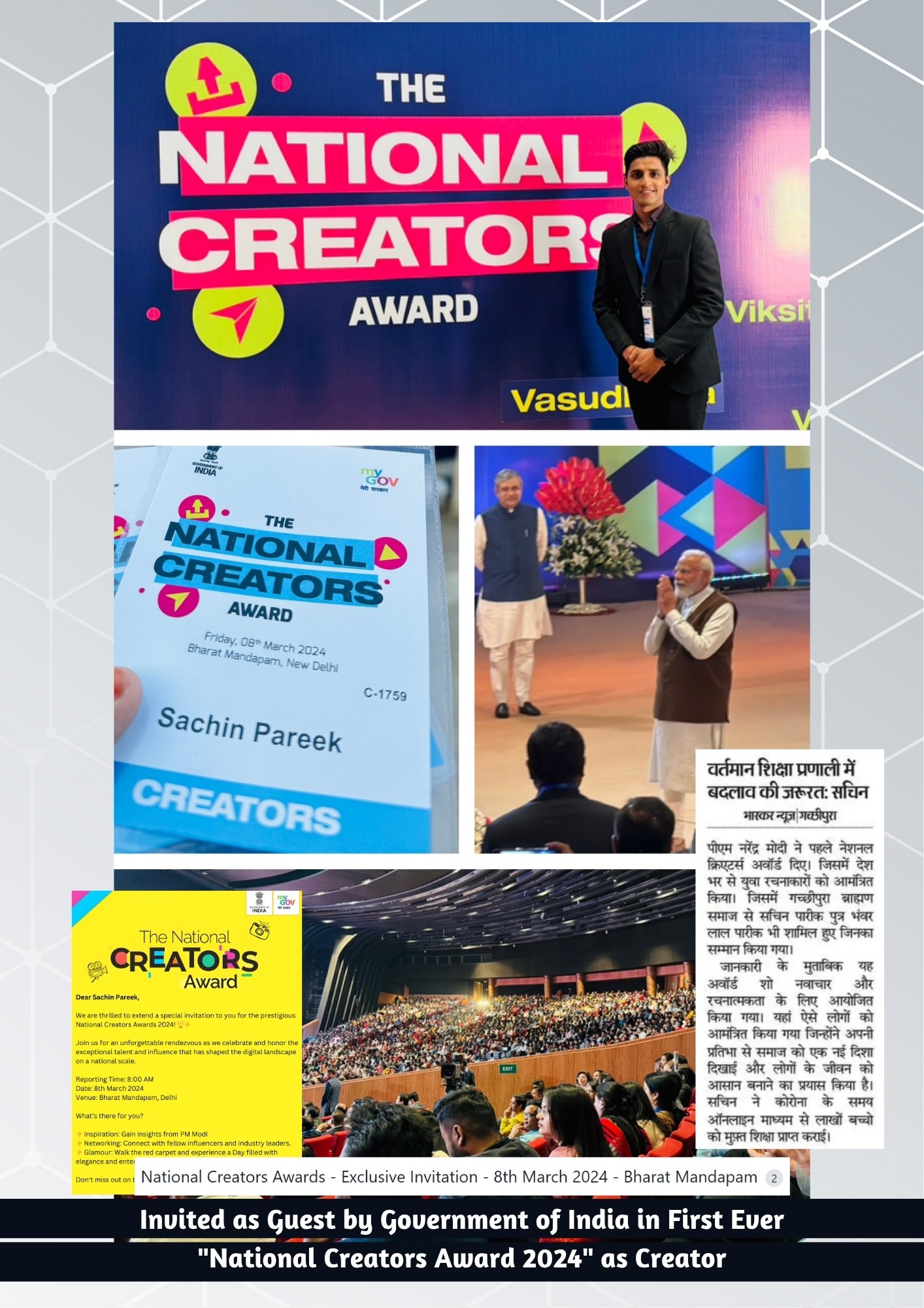 Sachin Pareek Invited as a Creator to the National Creators Award 2024