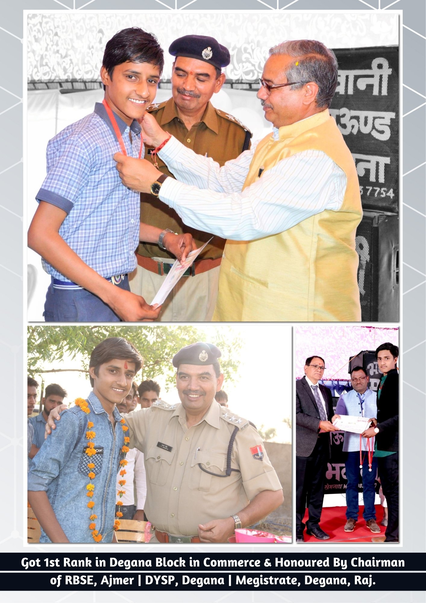 Sachin Pareek Secured 1st Rank in Commerce in Degana Block and Received Prestigious Academic Honors